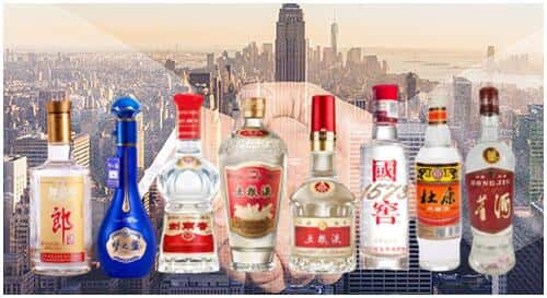 武威市凉州回收名酒