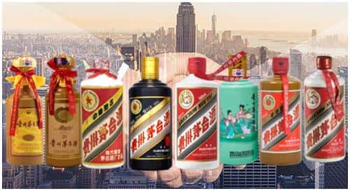 武威市凉州回收茅台